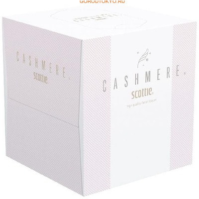 Scottie Cashmere Салфетки двухслойные, 80 шт. Scottie Cashmere Салфетки двухслойные, 80 шт.Бумажные салфетки<br>Мягкие, гладкие кашемировые бумажные салфетки изготовлены из высококачественного экологически чистого сырья - древесной целлюлозы. Целлюлоза, из которой изготавливают салфетки, проходит специальную обработку, что придает им неповторимую эластичность и мягкость. Применяются для ухода за лицом, нежными местами тела. Просты и удобны в использовании, не оставляют частицы волокон на коже. Не раздражают чувствительную кожу, не вызывают аллергии. Не содержат флуоресцентных добавок. <br> Состав: 100% целлюлоза.<br>