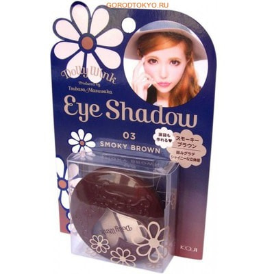 KOJI HONPO Dolly Wink Eye Shadow Тени для век четырёхцветные (03 – дымчато-коричневый). KOJI HONPO Dolly Wink Eye Shadow Тени для век четырёхцветные (03 – дымчато-коричневый).Тени<br>Тени не осыпаются, мягко наносятся, ровно ложатся. В состав входят увлажняющие кожу век компоненты (экстракт листьев розмарина, листьев алоэ, масло жожоба, токоферол). В наборе ; тени 4 оттенков и двухсторонний аппликатор со спонжиками разной формы для нанесения. Способ нанесения теней для повседневного макияжа: <br><br>Используя большой кончик кисточки для всего века, нанесите тени А на верхнее веко от внутреннего края глаза к внешнему, чтобы слой вверху был тоньше.<br>Используя большой кончик кисточки, нанесите тени С, чтобы их слой был меньше ширины видимой окрашенной части открытого века.<br>Используя малый кончик кисточки, нанесите тени D, чтобы закрасить промежутки между ресницами.<br>Используя малый кончик кисточки, нанесите тени B от внутреннего уголка нижнего века, чтобы их слой постепенно уменьшался от внешней стороны века к внешнему уголку.<br>Используя малый кончик кисточки, смешайте тени А и С (тени А добавляются в большем объеме), после чего нанесите полученную смесь от внешнего уголка нижнего века к внутреннему примерно на 1/3 соответствующего расстояния.<br><br> <br>* кончики кисточки по мере загрязнения аккуратно промойте нейтральным моющим средством, ополосните водой, удалите влагу и просушите. Состав: тальк, диметикон, нейлон-12, изостеариновая кислота, цетиловый этилгексаноат, нитрид бора, кокосовое масло, масло семян жожоба, экстракт листьев алоэ вера, метилпарабен, токоферол,оксиж делеза,слюда, оксид титана, кремний, перфтороктилтриэтоксисилан, гидроксид алюминия.<br>