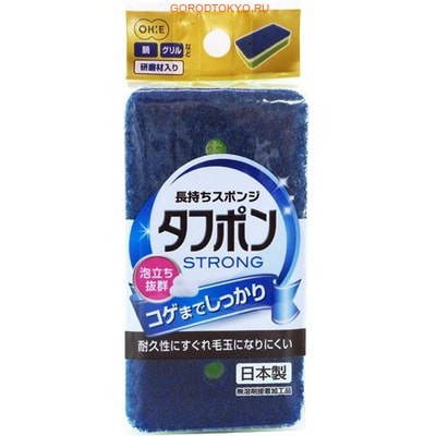 Ohe Corporation TAFUPON STRONG SPONGE G Губка для мытья посуды (трёхслойная, жёсткий верхний слой).