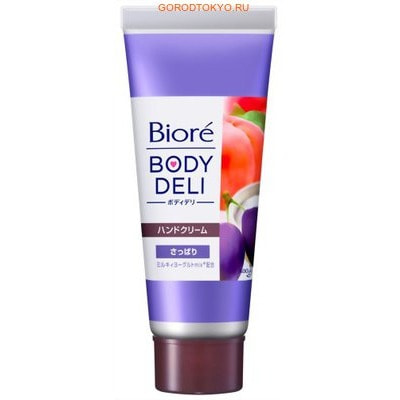 KAO Biore Body Deli Освежающий питательный крем для рук с ароматом персика и чернослива, 70 г. KAO Biore Body Deli Освежающий питательный крем для рук с ароматом персика и чернослива, 70 г.Кремы для рук, маски<br>Крем для рук с ароматом персика и чернослива интенсивно питает и придает коже упругость, эластичность и бархатистость. <br><br>Масло дерева ши активно увлажняет кожу, защищая ее от шелушения. <br>Экстракт персика смягчает и питает кожу, повышает эластичность и упругость. <br>Экстракт сливы насыщает кожу витаминами и питательными элементами. <br>Экстракт эвкалипта оказывает противовоспалительное и антисептическое действие. <br><br> После применения крема кожа рук невероятно нежная и гладкая. Крем быстро впитывается, не оставляя на руках жирной пленки. Способ применения: нанесите крем на кожу, тщательно вотрите, особенно обратите внимание на пальцы рук, локти. Состав: вода, глицерин, диметикон, BG, вазелин, неопентил дикапрат гликоль, холестерина изостеарат, парафин, цетанол, стеариловый спирт, гидрогенизированное касторовое масло, PEG-40, сорбитан стеарат, стеароил метил таурин Na, карбомер, пуллулан, бетаин, масло ши, сыворотка (молоко), экстракт листьев персика, чернослив продукты распада, эвкалипта экстракт, K гидроксид, метилпарабен, отдушка.<br>