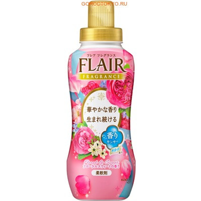 KAO «Flare fragrance floral & Sweet» Кондиционер для белья с антибактериальным эффектом, со сладким цветочным ароматом, 570 мл. KAO «Flare fragrance floral & Sweet» Кондиционер для белья с антибактериальным эффектом, со сладким цветочным ароматом, 570 мл.Кондиционеры для белья<br>Кондиционер для белья предназначен для ухода за изделиями из хлопчатобумажных, шерстяных, льняных и синтетических тканей. Обладает антистатическим и антибактериальным действием, предовращает неприятный запах, имеет сладкий цветочный аромат. Специальные средства, входящие в состав кондиционера, разглаживают волокна ткани, придавая белью особую мягкость. Кондиционер удаляет с ткани остатки стирального порошка. Подходит для детского и взрослого белья. Экономичен в использовании. Кондиционер подходит для использования в стиральных машинах любого типа и при стирке вручную. Способ применения: объем мерного колпачка - 46 мл. Для стиральной машины-автомата требуется: <br><br>на 65 л воды (6 кг белья) - 40 мл средства, <br>на 55 л воды (4,5 кг белья) - 30 мл, <br>на 3 кг белья - 20 мл средства, <br>на 1,5 кг белья - 10 мл средства. <br><br>Состав: вода, эфир диалкиламмониевая соль, полиоксиэтиленалкил эфир, этиленгликоль, ароматизатор, хлорид кальция, лимонная кислота, цитрат, силикон, консервант.<br>
