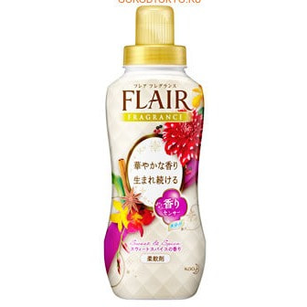 KAO Flair Fragrance Кондиционер для белья с антибактериальным эффектом, с ароматом пряностей, 570 мл. KAO Flair Fragrance Кондиционер для белья с антибактериальным эффектом, с ароматом пряностей, 570 мл.Кондиционеры для белья<br>Кондиционер для белья предназначен для ухода за изделиями из хлопчатобумажных, шерстяных, льняных и синтетических тканей. Обладает антистатическим и антибактериальным действием, предовращает неприятный запах, имеет пряный аромат. Специальные средства, входящие в состав кондиционера, разглаживают волокна ткани, придавая белью особую мягкость. Кондиционер удаляет с ткани остатки стирального порошка. Подходит для детского и взрослого белья. Экономичен в использовании. Кондиционер подходит для использования в стиральных машинах любого типа и при стирке вручную. Способ применения: объем мерного колпачка - 46 мл. Для стиральной машины-автомата требуется: <br><br>на 65 л воды (6 кг белья) - 40 мл средства, <br>на 55 л воды (4,5 кг белья) - 30 мл, <br>на 3 кг белья - 20 мл средства, <br>на 1,5 кг белья - 10 мл средства. <br><br>Состав: вода, эфир диалкиламмониевая соль, полиоксиэтиленалкил эфир, этиленгликоль, ароматизатор, хлорид кальция, лимонная кислота, цитрат, силикон, консервант.<br>