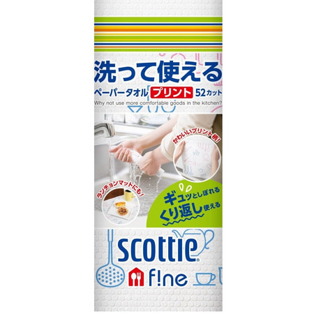 Crecia Scottie Fine Бумажные кухонные полотенца повышенной прочности - можно использовать для мытья и выжимать, с цветным рисунком, 52 листа. Crecia Scottie Fine Бумажные кухонные полотенца повышенной прочности - можно использовать для мытья и выжимать, с цветным рисунком, 52 листа.Бумажные полотенца и салфетки<br>Бумажные кухонные полотенца с оригинальным рисунком отлично подойдут для ежедневного использования на кухне, в ванной. Их можно использовать как при очищении различных поверхностей (плит, раковин, унитаза и др.), так и при мытье посуды. Отлично впитывают влагу, не размокают, благодаря чему могут быть использованы многократно. Повышенная плотность и высокая прочность бумаги достигается путем особого атласного тиснения - они не расслаиваются и не ворсятся при намокании. Полотенца обладают высокой гигиеничностью, в них не размножаются бактерии, они не требуют стирки: просто замените старое бумажное полотенце на новое. Состав: 100% целлюлоза, полипропилен.<br>
