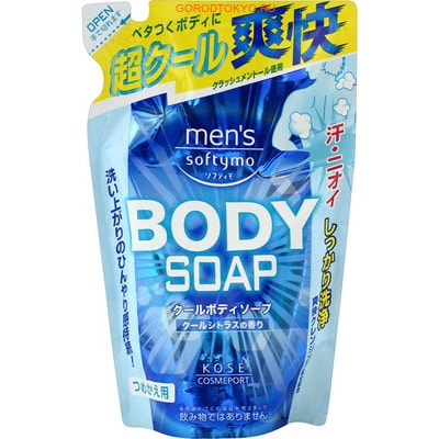 KOSE Cosmeport Mens Softymo Мужской гель для душа с охлаждающим эффектом Бодрящая свежесть, с цитрусовым ароматом, запасной блок, 400 мл. KOSE Cosmeport Mens Softymo Мужской гель для душа с охлаждающим эффектом Бодрящая свежесть, с цитрусовым ароматом, запасной блок, 400 мл.ДЛЯ МУЖЧИН<br>Мужской гель для душа образует густую пену и тщательно очищает кожу от загрязнений. Содержит ухаживающие компоненты (экстракт алоэ и глицерин), благодаря которым интенсивно увлажняет, смягчает и питает кожу. Отлично дезодорирует и препятствует возникновению неприятного запаха пота. Надолго сохраняет ощущение чистоты и свежести. Входящий в состав ментол дарит приятное ощущение прохлады. Гель имеет бодрящий цитрусовый аромат. Способ применения: вспенить небольшое количество средства, нанести на кожу массажными движениями, смыть теплой водой. Состав: вода, кокамид DEA, метил кокоил таурин Na, олефин (С 14-16) сульфонат натрия, кокамидопропилбетаин, лауретсульфат натрия, кокоамфоацетат Na, экстракт алоэ вера - 1, бутиленгликоль, ЭДТА-2Na, камфора, лимонная кислота, глицерин, ментол, хлорид натрия, феноксиэтанол, метилпарабен, бензоат натрия, парфюмерная отдушка.<br>