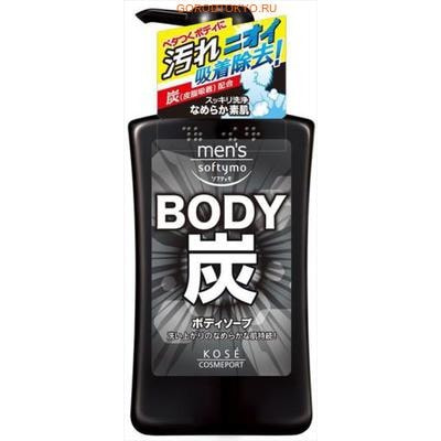 Фото KOSE Cosmeport "Men