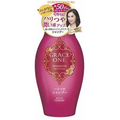KOSE Cosmeport Grace One Шампунь для волос Упругость и сияние, для женщин старше 50 лет, без силикона, с ароматом роз и фруктов, 400 мл. KOSE Cosmeport Grace One Шампунь для волос Упругость и сияние, для женщин старше 50 лет, без силикона, с ароматом роз и фруктов, 400 мл.АНТИВОЗРАСТ<br>Антивозрастной шампунь Grace One предназначен для волос с проблемой старения. Обладает мягким очищающим действием. Благодаря натуральным растительным экстрактам хорошо смягчает волосы и придает великолепный блеск и упругость. В шампуне с ароматом роз и ванили присутствует витамин Е, который оказывает антиоксидантное действие. Благодаря мягкой формуле, шампунь можно использовать каждый день. Способ применения: нанести шампунь на влажные волосы, помассировать, смыть водой. Состав: вода, олефины (C14-16) сульфонат Na, кокамидопропилбетаин, ППГ-2 кокамид, кокоил метил таурином Na, этанол, глицерин, масло арганы, гидролизованный коллаген AMPD, розовое масло, экстракт кожуры граната, аскорбил дипальмитат, Centifolia цветок, токоферол, экстракт коры, Б., ЭДТА-2Na (метакриловой кислоты этиловый бетаин / акрилатов) сополимеры, лимонная кислота, глутаминовая кислота, поликватерний -10, лактат, этилпарабен, салицилат, пропилпарабен, метилпарабен, бензоат Na, парфюмерная отдушка.<br>