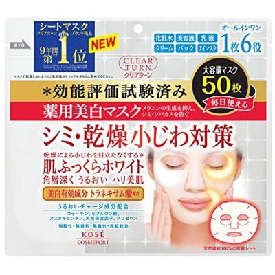 KOSE Cosmeport Clear Turn Маска для лица на нетканой основе 6 в 1, с коллагеном и фруктовыми экстрактами, 50 шт. KOSE Cosmeport Clear Turn Маска для лица на нетканой основе 6 в 1, с коллагеном и фруктовыми экстрактами, 50 шт.СРЕДСТВА ПРОТИВ ПИГМЕНТАЦИИ - ДЛЯ ОТБЕЛИВАНИЯ КОЖИ<br>Маска на нетканой основе с содержанием коллагена и фруктовых экстрактов интенсивно увлажняет и питает кожу лица. Материал маски обильно пропитан концентрированной косметической эссенцией и плотно прилегает к коже. Действие активных компонентов усиливает регенерацию и микроциркуляцию клеток кожи, способствует уменьшению морщин, выравнивает цвет лица, повышает тонус кожи. Маска обладает отбеливающим эффектом. Материал маски ; нетканый лиоцел ; это натуральное волокно из древесины эвкалипта. Без ароматизаторов, красителей, спирта и минеральных масел. Способ применения: достаньте маску из упаковки, расправьте и наложите на предварительно очищенное лицо. Оставьте маску на 5-10 минут. После чего снимите маску, остатки эссенции аккуратно распределите кончиками пальцев по поверхности лица до полного впитывания. Состав: вода, бутиленгликоль, глицерин, дипропиленгликоль, ПЭГ-8, гликозильная трегалоза, теанин, экстракт ламинарии японской, водорастворимый морской коллаген, ПЭГ-50 гидрогенизированное касторовое масло, изостеариновая кислота, цитрат натрия, триэтилгексаноин, гидрированные гидролизаты крахмала, феноксиэтанол, метилпарабен.<br>