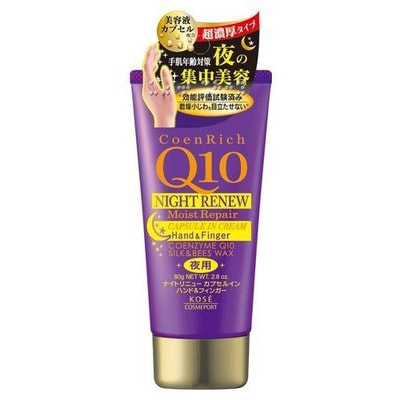KOSE Cosmeport Coenrich Q10 Ночной увлажняющий и восстанавливающий крем для рук, с экстрактом шёлка и пчелиным воском, 80 г. KOSE Cosmeport Coenrich Q10 Ночной увлажняющий и восстанавливающий крем для рук, с экстрактом шёлка и пчелиным воском, 80 г.Кремы для рук, маски<br>Ночной крем для рук с высокими увлажняющими и антивозрастными свойствами. Призван бороться с первыми признаками старения кожи рук. Эффект маски имеет воск в составе, который доставляет в кожу такие антивозрастные компоненты как: маточное молочко, Q10 (убихинон), экстракты шелка и красного перца. Увлажняющими свойствами обладают аргановое масло и аминокислоты. Текстура плотная, кремообразная, прекрасно распределяется по коже, быстро впитывается. Очень экономичный расход. Способ применения: нанести крем на кожу рук легкими массажными движениями, дать впитаться. Состав: вода, BG, глицерин, Toriechiruhekisanoin, цетеариловый спирт, DPG, бегениловый спирт, вазелин, жирные кислоты,гидрогенизированные полиизобутилен, гликозильная трегалоза, глицин, экстракт плодов перца, токоферол, пантенол, убихинон, маточное молочко экстракт, гидролизованный шелк, ЭДТА-2Na, (акрилаты / акриловой кислоты алкил (C10-30)этанол, каррагинан, агар, ксантановая камедь, диметикон, стеароил метил таурин Na, пальмитиновая кислота, стеариновая кислота, полисорбат 80, пчелиный воск, гидрированные гидролизаты крахмала, гидроксид натрия, феноксиэтанол, метилпарабен, ароматизатор.<br>