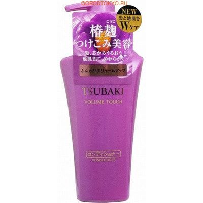 SHISEIDO Tsubaki Volume Touch Кондиционер для волос Натуральный объём, с экстрактом камелии и аминокислотами, 500 мл. SHISEIDO Tsubaki Volume Touch Кондиционер для волос Натуральный объём, с экстрактом камелии и аминокислотами, 500 мл.ДЛЯ ОКРАШЕННЫХ И ПОВРЕЖДЁННЫХ ВОЛОС<br>Сочетание натуральных эфирных масел и масла камелии в кондиционере позволяет восстановить поврежденную структуру волоса, поддерживать здоровую увлажненность волоса и его эластичность. Традиционно в серии использовано масло цветка цубаки, обеспечивающее рост волос и придающее дополнительный блеск. Особенно полезен для волос, подвергающихся частому окрашиванию. Имеет приятный расслабляющий аромат. Способ применения: после использования шампуня нанесите кондиционер на чистые влажные волосы, распределите по всей длине легкими массирующими движениями. Для улучшения эффекта оставьте средство на 2-3 минуты, затем смойте водой. Состав: вода, сорбитол, стеариловый спирт, DPG, диметикон, изопентилдиол, стеариловый PG диметиламин, глутаминовая кислота, бегентримониум хлорид, аминопропил диметикон, аргинин, бензалкония хлорид, гидрированный полиизобутилен, масло камелии, поли силикон -13, масло шалфея, бис-этилгексил метоксифенил триазин, метоксифенил триазин, масло шиповника, экстракт тимьяна, экстракт имбиря, цветок камелии экстракт, аскорбил дипальмитат, цетиловый спирт, этилгексилпальмитат, изопропанол, изоцетет -10, PPG-7/PEG -30 фитостерины, BG, этанол, гидрокарбонат натрия, токоферол, феноксиэтанол, ароматизатор, красители красный 227, желтый 4, зеленый 201.<br>