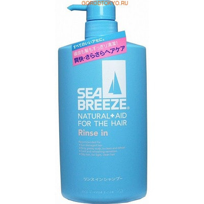 SHISEIDO Sea Breeze - Морской бриз Шампунь для жирной кожи головы, против перхоти, с охлаждающим эффектом, c L-ментолом, с ароматом морской свежести, 600 мл. SHISEIDO Sea Breeze - Морской бриз Шампунь для жирной кожи головы, против перхоти, с охлаждающим эффектом, c L-ментолом, с ароматом морской свежести, 600 мл.ДЛЯ МУЖЧИН<br>Шампунь с L-ментолом имеет продолжительный освежающий эффект на кожу головы. Аминокислоты и камфорное масло ухаживают за волосами и кожей головы, восстанавливают поврежденные волосы, устраняет их сухость и ломкость. Шампунь избавляет от перхоти, устраняет зуд. Обладает кондиционирующим эффектом. Способ применения: нанесите шампунь на мокрые волосы, вспеньте, затем смойте водой. Состав: вода, лауретсульфат натрия, кокамидопропилбетаин, дистеарат, кокамидмоноэтаноламид, кокоамфоацетат Na, глицерин, DPG, поликватерний-10, ментол, глутаминовая кислота, аргинин, камфора, лаурил лизин, диметикон, диметикон, растительный экстракт, гидроксипропил хлорид тримониум, лимонная кислота, EDTA-2Na, PPG-70 сульфат лаурилового глицерил Na, сульфат Na, феноксиэтанол, бензойная кислота Na, аромат.<br>