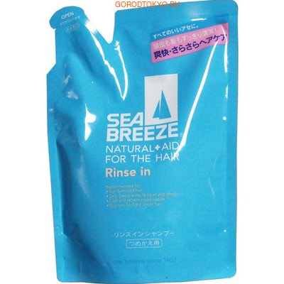 SHISEIDO Sea Breeze - Морской бриз Шампунь для жирной кожи головы, против перхоти, с охлаждающим эффектом, c L-ментолом, с ароматом морской свежести, запасной блок, 400 мл. SHISEIDO Sea Breeze - Морской бриз Шампунь для жирной кожи головы, против перхоти, с охлаждающим эффектом, c L-ментолом, с ароматом морской свежести, запасной блок, 400 мл.ДЛЯ МУЖЧИН<br>Шампунь мягко очищает волосы и кожу головы, содержит аминокислоты, которые восстанавливают поврежденные участки волос. Благодаря ухаживающим компонентам волосы становятся шелковистыми и послушными. L-ментол придает ощущение свежести коже головы на продолжительное время. Шампунь дарит волосам легкий и свежий аромат морского побережья. Способ применения: нанесите шампунь на мокрые волосы, вспеньте, затем смойте водой. Состав: вода, лауретсульфат натрия, кокамидопропилбетаин, дистеарат, кокамидмоноэтаноламид, изопентил диол, гуаровая хлорида гидроксипропилтримониум, поликватерниум-10, ментол, глутаминовой кислоты, аргинина, гидролизованный пшеничный белок, камфора, гидролизованный пшеничный крахмал , DPG, глицерин, стеариловый спирт, ЭДТА-2Na, ППГ-70 глицерил, лимонная кислота, феноксиэтанол, бензойная кислота Na, ароматизатор.<br>