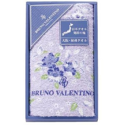 Honda Towel Полотенце в подарочной упаковке Bruno Valentino - 65х120 см., 1 шт. Honda Towel Полотенце в подарочной упаковке Bruno Valentino - 65х120 см., 1 шт.ПОЛОТЕНЦА В ПОДАРОЧНОЙ УПАКОВКЕ<br>Романтичные, изысканные, нежные полотенца BRUNO VALENTINO 100% хлопок ; подарят Вам вкус расслабляющих ощущений. Хлопок представляет собой экологически чистый материал, который славится своей мяг...<br>