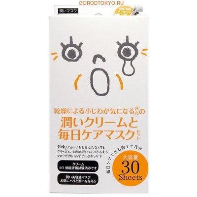 JAPAN GALS Курс масок + крем дл лица, 10 гр. против морщин, 30 шт. JAPAN GALS Курс масок + крем дл лица, 10 гр. против морщин, 30 шт.МАСКИ ДЛЯ ЛИЦА<br>Набор JAPAN GALS вклчает в себ увлажнщие маски и крем с лифтинг-ффектом, идеально подходщий дл устранени мелких мимических морщин в области глаз и носогубных складок. Крем прошел клинический тест на ффективность, и благодар своему составу он не только способствует разглаживани морщин, но и освобождает заперту под кожей влагу сохран ее надолго. Дл достижени наибольшего ффекта рекомендуетс комбинированное использование средств. Маски подходт дл ежедневного ухода, а главное, дл всех типов кожи в лбом возрасте. Чтобы ваша кожа сила здоровьем, dам потребуетс всего 5-10 минут в день дл ухода за ней. Маски очень просты в применении, а после их использовани лицо не требует дополнительного умывани. Маски созданы из 100 % натурального понского хлопка, тканева основа которого пропитана сывороткой, и благодар плотному прилегани маски к лицу состав проникает глубоко в кожу, успокаива и увлажн ее изнутри. Также у маски иметс специальные кармашки дл проработки зоны в области глаз. Гиалуронова кислота, входща в состав как масок, так и крема, формирует на поверхности кожи легку пленку, всасыващу влагу из воздуха, что способствует увеличени содержани свободной воды в роговом слое, а также создает ффект дополнительной влажности, который помогает снизить испарение воды с поверхности кожи. Она прекрасно совместима со всеми типами кожи, не вызыва раздражени и аллергических реакций. Коллаген - то разновидность белков, участвущих в построении новых клеток. Его недостаток влетс причиной повлени морщин и обвисани кожи. Коллаген, входщий в состав масок и крема глубоко увлажнет кожу, повышает ее упругость и ластичность. Бетаин, входщий в состав крема, в сво очередь поддерживает лектролитный баланс в клетках, удержива молекулы воды. Кроме того, он уменьшает раздражение кожи, смгча и разглажива ее. Способ применени: нанести небольшое количество крема на области вокруг глаз и носогубных складок. Способ применени маски: расправить маску. Плотно приложить к чистому лицу. Держать в течение 5-10 минут. При использовании маски на глаза веки следует держать закрытыми. Дл особо тщательной проработки зоны под глазами сложите специальну накладку два раза. После применени маски лицо не требует дополнительного умывани. Состав крема (10 г): вода, бутилен гликоль, глицерин, диглицерин, масло ореха макадамии, гидролизованный полиизобутен, кросс полимер, литилгликоль 10, (винил деметикон/метикон сислсесквиоксан) кросс-полимер, изо стеаринова кислота, оливковое масло, бетаин, масло жажоба, глицерил гликозид, ацетилглкозамин, пропиленгликоль, метилглуцет ; 10, изостеарат ; 20, гидроксид К, глицеринова кислота 2К, (акрилат (С10-С30)) ретинол пальмитат, кукурузное масло, карбомер, сквален, кстракт розы канина, (бутилакриат/ изопропиловый акриламид/ диметакрилат PEG ; 18) кроссполимер, водорастворимый коллаген, ацетил гиалоуранова кислота Na, гидролизованный ластин, кстракт корн солодки, гидролизованный коллаген. Состав маски: вода, глицерин, дипропиленгликоль, EGF, гиалоуранова кислота Na, водорастворимый коллаген, кстракт листьев шалфе, соевое масло, лецитин, фосфорна кислота Na, водорастворимый ластин, гидротилцелллоза, ксантангидрид, каприлилгликоль, лимонна кислота Na, лимонна кислота.<br>