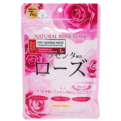 Фото JAPAN GALS Курс натуральных масок для лица с экстрактом розы, 7 шт.. Купить с доставкой