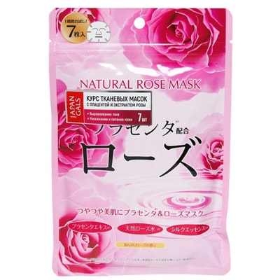 JAPAN GALS Курс натуральных масок для лица с экстрактом розы, 7 шт. JAPAN GALS Курс натуральных масок для лица с экстрактом розы, 7 шт.ДЛЯ КОЖИ СКЛОННОЙ К ВОСПАЛЕНИЯМ И УГРЕВОЙ СЫПИ<br>Курс натуральных масок для лица JAPAN GALS в уникальном сочетании плаценты и экстракта розы созданы для совершенного ухода за вашей кожей. Основными компонентами масок являются плацента, розовая вода и шелковая эссенция, что идеально подходит для сухой кожи, утратившей здоровое сияние. Благодаря своему составу они прекрасно подходят для ежедневного использования и что немаловажно, для любой возрастной категории. После применения останется приятный аромат роз. Чтобы ваша кожа сияла здоровьем, вам потребуется всего 5-10 минут в день для ухода за ней. Маски очень просты в применении, а после их использования лицо не требует дополнительного умывания. Благодаря плотному прилеганию маски к лицу состав, которым пропитана шелковая маска-эссенция проникает глубоко в кожу, успокаивая и увлажняя ее изнутри. Также у маски имеются специальные кармашки для проработки зоны в области глаз. Экстракт плаценты, входящий в состав маски, успокаивает кожу и снимает воспаление, улучшает цвет лица, глубоко увлажняет и защищает кожу от негативных факторов окружающей среды, что особенно важно для жителей современного мегаполиса. Розовая вода содержит в себе концентрированное розовое масло и дистиллированную воду. Розовая вода сохраняет в себе свойства розы и хорошо известна своими полезными свойствами. Она помогает очищать нормальную кожу, при жирной коже, действует в качестве тоника, контролируя выделение жира, на чувствительную кожу оказывает охлаждающий эффект и делает ее более гладкой. Способ применения: расправить маску. Плотно приложить к чистому лицу. Держать в течение10-15 минут. При использовании маски на глаза веки следует держать закрытыми. Для особо тщательной проработки зоны под глазами сложите накладку. После применения лицо не требует дополнительного умывания. Состав: вода, бутилен гликоль, глицерин, экстракт розы столистной, экстракт плаценты, гидролизованный шелк, экстракт цветов ромашки, экстракт цветов календулы, экстракт цветов василька, экстракт цветов ромашки, экстракт цветов липы, каприлилгликоль, гидроксиэтилцеллюлоза, ксантовая камедь, лимонная кислота Na, лимонная кислота, ароматизаторы.<br>