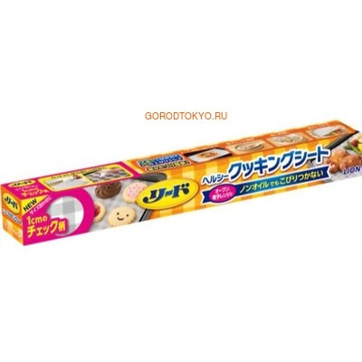 LION REED Бумага для приготовления без масла, 30 см х 5 м. LION REED Бумага для приготовления без масла, 30 см х 5 м.Фольга, бумага для запекания<br>Специальная бумага для использования в духовке или микроволновой печи. Складывается в любую форму, под желаемую поверхность. Позволяет готовить пищу без применения масла.<br>