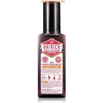 HAIRICH VEDACELL HAIR PROGRAM Восстанавливающая сыворотка для волос, 100 мл. HAIRICH VEDACELL HAIR PROGRAM Восстанавливающая сыворотка для волос, 100 мл.ДЛЯ ОКРАШЕННЫХ И ПОВРЕЖДЁННЫХ ВОЛОС<br>Серия HAIRICH VEDACELL HAIR PROGRAM содержит запатентованный комплекс растительных экстрактов (зеленый чай, имбирь, сосна, аир, хна, японский кипарис, арроурут, якорцы, амла), который препятствует выпадению, укрепляет и стимулирует рост волос. 5 видов аюрведических масел (кокоса, оливы, тыквенных семечек, подсолнечника) успокаивают, охлаждают кожу головы и придают волосам здоровое сияние. Все средства серии обладают приятным ароматом, который позволяет расслабиться и снимает накопленный за день стресс. Сыворотка придает силу и восстанавливает поврежденные волосы. Питает кончики волос, делая их мягкими и послушными. Укрепляет структуру и предотвращает сечение волос. Придает волосам здоровый блеск. Не содержит силиконов. <br> Применение: равномерно нанесите необходимое количество средства на влажные волосы и сформируйте прическу. <br> Состав: Water, Propylene Glycol, PPG-12-Buteth-16, PEG-45 Palm Kernel Glycerides, Alcohol, PEG-32, Betaine, PEG-60 Hydrogenated Castor Oil, Polyacrylamide, Polysorbate 20, PEG-6 Caprylic/Capric Glycerides, 1,2-Hexanediol, C13-14 Isoparaffin, Ethylhexylglycerin, Caprylyl glycol, Hyaluronic Acid, Hydroxyethylcellulose, Panthenol, Laureth-7, Camellia Sinensis Leaf extract, Tribulus Terrestris Fruit extract, Pinus Palustris Leaf extract, Phyllanthus Emblica extract, Pueraria Lobata Root Extract, Zingiber Officinale Root extract, Butylene Glycol, Prunus Amygdalus Dulcis (Sweet Almond) Oil , Olea Europaea (Olive) Fruit Oil, Cocos Nucifera (Coconut) Oil, Helianthus Annuus (Sunflower) Seed Oil , Cucurbita Pepo (Pumpkin) Seed Oil, Lawsonia Inermis (Henna) Extract, Acorus Calamus Root Extract, Disodium EDTA, Phenoxyethanol, Fragrance.<br>