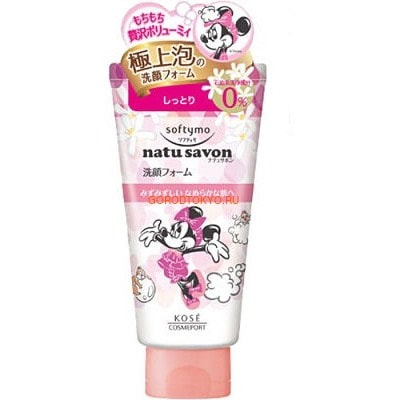 KOSE Cosmeport Natu Savon Очищающий крем для лица с увлажняющим эффектом, с фруктовым ароматом, 130 г. KOSE Cosmeport Natu Savon Очищающий крем для лица с увлажняющим эффектом, с фруктовым ароматом, 130 г.ЯПОНСКИЕ ПЕНКИ ДЛЯ УМЫВАНИЯ, СРЕДСТВА ДЛЯ ОЧИЩЕНИЯ КОЖИ ЛИЦА<br>Создаёт упругую объемную пенку, которой очень приятно умываться. Содержит экстракты апельсинового мёда, персика, а также органические экстракты шиповника и мыльнянки. Не содержит продуктов нефтепереработки, силикона, консервантов и красителей. Подходит для всех типов кожи. Способ применения: выдавите необходимое количество средства и нанесите на влажное лицо. Вспеньте, нежно массируя, уделяя особое внимание проблемным зонам. Смойте теплой водой. Состав: вода, лауриновая кислота, этанол, пальмитиновая кислота, гидроксид - миристиновая кислота, гидроксипропилметилцеллюлоза, экстракт роз экстракт плодов, экстракт ромашки, экстракт листьев сапонарии, экстракт липы, экстракт зверобоя,мед, экстракт сапиндус, персик листьев, экстракт василька, БГ, ЭДТА-2Na, ЭДТА-3NA, глицерин дистеарат гликоля поликватерний -39, полиэлектролит 7 жирные кислоты на основе кокосового масла, феноксиэтанол, бензойная кислота.<br>