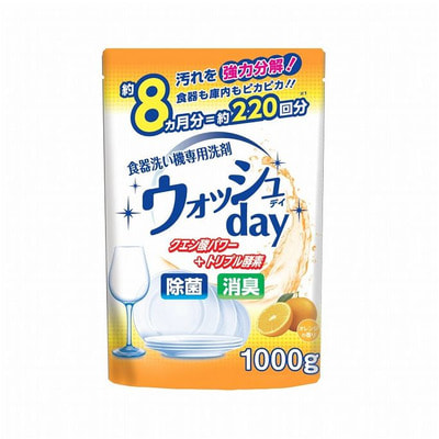 NIPPON DETERGENT Wash Day Средство для мытья посуды в посудомоечных машинах, 600 г. NIPPON DETERGENT Wash Day Средство для мытья посуды в посудомоечных машинах, 600 г.Для посудомоечных машин<br>Порошок предназначен для мытья в посудомоечной машине стекла, фарфора, столовых приборов, пластиковой посуды. Удаляет нагар, жир, налет с приборов. Позволяет эффективно отмыть посуду даже в быстром режиме. В состав входит 2 типа ферментов, благодаря этому смываются присохшие к посуде загрязнения - такие как крупы (гречка, рис), творог, яйца и пр. белковые, крахмальные и жировые загрязнения, которые обычно остаются даже после полного цикла в посудомоечной машине, если посуда не была предварительно замыта губкой. Имеет легкий аромат апельсина. Не оставляет запаха средства на посуде. Состав: поверхностно-активное вещество (2,5% полиоксиалкиленовую простой эфир), смягчители воды (цитраты), щелочной агент (карбонат), технологические агенты (глауберовой соли), отбеливающие агенты (карбонаты), активаторы отбеливания, ферменты.<br>