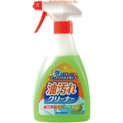 NIPPON DETERGENT Foam spray oil cleaner Очищающая спрей-пена для удаления масляных загрязнений, 400 мл. NIPPON DETERGENT Foam spray oil cleaner Очищающая спрей-пена для удаления масляных загрязнений, 400 мл.Для кухни<br>Слабощелочное средство предназначено для очищения от жира керамических, индукционных, газовых, электрических плит, микроволновок, духовых шкафов, противней, пластиковых, каменных столешниц, фрагранитных, эмалированных раковин, раковин из нержавеющей стали, металлических и алюминиевых поверхностей. Средство эффективно удаляет нагоревший жир, пригоревшую пищу, липкий жирный налет и пр. пищевые загрязнения. При распылении создает обильную пену. Отлично нейтрализует запахи пригоревшей пищи. Дезинфицирует поверхности без применения хлорсодержащих компонентов. Аромат цитрусовых (лайма). Состав: поверхностно-активное вещество (3% аминооксиды алкильные), щелочная агент, хелатирующий агент, растворители.<br>