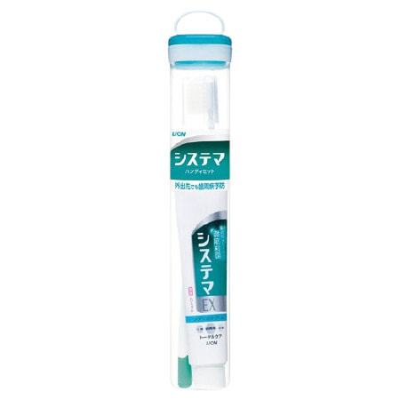 LION Dentor Systema Дорожный набор для чистки зубов. LION Dentor Systema Дорожный набор для чистки зубов.Дорожные наборы<br>Стильный набор незаменим во время путешествий, деловых поездок или для использования в офисе. В набор входят: лечебная зубная паста Dentor Systema EX, компактная зубная щётка с ультратонкой щетиной около 0,02 мм.<br>