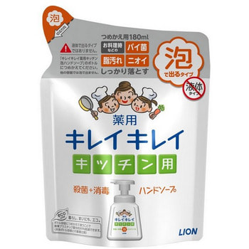 Фото LION "KireiKirei" Кухонное антибактериальное мыло-пенка для рук, с маслом цитрусовых, 180 мл.. Купить с доставкой