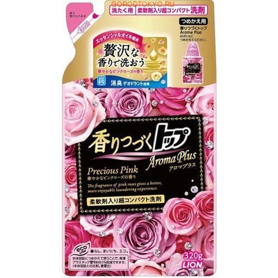 LION Top Aroma Plus Precious Pink Концентрированное жидкое средство для стирки с ароматом букета роз, 320 г.