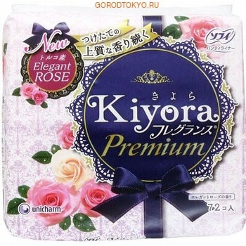 Unicharm Sofy Kiyora Premium, Elegant Rose Ежедневные гигиенические прокладки с ароматом роз, 72 шт. Unicharm Sofy Kiyora Premium, Elegant Rose Ежедневные гигиенические прокладки с ароматом роз, 72 шт.На каждый день<br>Ежедневные гигиенические прокладки Sofy Kiyora Premium не только защищают нижнее белье, но и обеспечивают максимальный комфорт интимной зоны. Прокладки выполнены из экстра дышащего материала, который предотвращает возникновение раздражения. Надежно нейтрализуют запах и позволяют ощущать свежесть и комфорт целый день. Способ применения: достаньте из упаковки, отклейте защитную полосу, прикрепите к нижнему белью. Состав: полиэстер, полиэтилен, парфюмерная отдушка.<br>