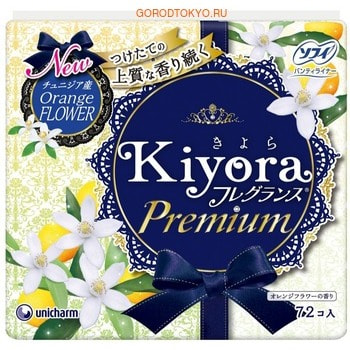 Unicharm Sofy Kiyora Premium, Orange Flower Ежедневные гигиенические прокладки с ароматом цветов апельсинового дерева, 72 шт. гигиенические прокладки unicharm center in 21cm
