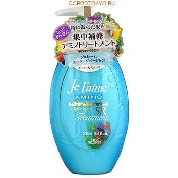 KOSE Cosmeport Je laime Тритмент для повреждённых волос с аминокислотами Гладкость и увлажнение, без силикона, с цветочным ароматом, 500 мл. KOSE Cosmeport Je laime Тритмент для повреждённых волос с аминокислотами Гладкость и увлажнение, без силикона, с цветочным ароматом, 500 мл.СРЕДСТВА БЕЗ СИЛИКОНА - КЛАСС ПРЕМИУМ!<br>Средство обеспечивает максимальный уровень ухода за ослабленными и поврежденными волосами. Благодаря высокому содержанию растительных экстрактов, тритмент интенсивно увлажняет и восстанавливает структуру волос, делает их послушными и эластичными, формирует защитную пленку на волосах. Содержит питательные элементы и 10 видов различных аминокислот, которые мягко ухаживают не только за волосами, но и за кожей головы. Гиалуроновая кислота оказывает благотворное воздействие на волосы, насыщает их влагой и восстанавливает естественный баланс. Экстракты морских водорослей, лайма, лимона и календулы проникают в поврежденные участки волос и заполняют повреждения, в результате чего волосы становятся необыкновенно гладкими и шелковистыми. После применения волосы приобретают жизненную силу, естественный блеск, приятный цветочный аромат и свежесть. Способ применения: после применения шампуня нанесите небольшое количество тритмента на кожу головы и волосы, равномерно распределите по всей длине. Оставьте на 10 минут, затем тщательно промойте волосы теплой водой. Состав: вода, пропиленгликоль, диметикон, цетеариловый спирт, изопропилмиристат, ППГ-52, аргинин, изолейцин, глицин, цистеин, цитруллин, серин, экстракт календулы, валин, гиалуроновая кислота, гистидин, пролин, ламинария японская экстракт, сок лайма, лизин HCl, экстракт плодов лимона, бутиленгликоль, ВНТ, DPG, ЭДТА-2Na, изопропанол, глицерин, дилауроила лизина глутаминовой кислоты Na, стеарат глицерина, бегениловый спирт, жирные кислоты, феноксиэтанол, пропилпарабен, метилпарабен, парфюмерная отдушка.<br>
