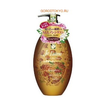 KOSE Cosmeport Je laime Шампунь для сухих волос с гиалуроновой кислотой Восстановление и увлажнение, без силикона, с ароматом белых цветов, 500 мл. KOSE Cosmeport Je laime Шампунь для сухих волос с гиалуроновой кислотой Восстановление и увлажнение, без силикона, с ароматом белых цветов, 500 мл.СРЕДСТВА БЕЗ СИЛИКОНА - КЛАСС ПРЕМИУМ!<br>Восстанавливающий шампунь деликатно очищает волосы и кожу головы, питает и защищает от повреждений. Содержит питательные элементы для ухода за кожей головы. Гиалуроновая кислота оказывает благотворное действие, волосы насыщаются влагой, восстанавливают свой баланс и оздоравливаются. Экстракт ромашки обладает успокаивающим действием для кожи головы, придает волосам живой блеск, эластичность, улучшает процесс расчесывания. Экстракт конского каштана стимулирует кровообращение в коже головы, укрепляет волосяные луковицы и предотвращает выпадение волос. Волосы приобретают жизненную силу, естественный блеск, приятный аромат и свежесть. Способ применения: нанесите необходимое количество шампуня на влажные волосы у корней, взбейте пену и распределите по всей длине, аккуратно помассируйте. Тщательно промойте волосы теплой водой. Состав: вода, олефинов (C14-16) сульфокислоты Na, кокамидопропилбетаин, PPG-2 Cocamide, кокоамфоацетат Na, cocoil метилтаурина Na, арники экстракт из цветов, экстракт эдельвейса, цветка апельсина вода, экстракт ромашки, экстракт сусла Сент-Джонсе, коньяка Kizutaekisu, экстракт косточек конского каштана, экстракт гамамелиса, гиалуроновая кислота гидроксипропила trimonium, экстракт виноградных листьев, BG, EDTA-2Na, PG, изостеариновая ПЭГ-50 касторовое масло, лимонная кислота, глицерин, кокамидмоноэтаноламид, дилауроила глутаминовой кислоты, лизина, Na, триизостеарат ПЭГ-20 глицерил, поликватерниум-10, лауриновой кислоты, ПЭГ-2, хлорид натрия, сорбиновой кислоты К, метилпарабен, бензойная кислота Na, ароматизаторы.<br>