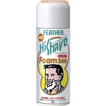 Feather HiShave Пена для бритья с экстрактом гамамелиса, 260 г. Feather HiShave Пена для бритья с экстрактом гамамелиса, 260 г.Средства для бритья<br>Пена для бритья содержит активный компонент ; глицерризинат дикалия, который оказывает на кожу противовоспалительное действие, способствует заживлению ран и снятию раздражения и зуда. Входящий в состав экстракт гамамелиса обладает ранозаживляющим, бактерицидным, антивирусным, противогрибковым и обезболивающим свойствами, успокаивает и восстанавливает поврежденную кожу. Пена имеет освежающий аромат зелени. Способ применения: встряхните флакон. Выдавите необходимое количество пены на ладонь, держа флакон в вертикальном положении. Нанесите на влажную кожу. После бритья смойте водой. Состав: активный ингредиент: глицирризинат дикалия; другие ингредиенты: пропиленгликоль, стеариновая кислота, миристиновая кислота, кокосовое масло, диэтаноламид жирной кислоты, сорбитан лауриновой кислоты, карбоксивиниловый полимер, тетраэтаноламин, бутиленгликоль, этанол, ментол, парабены, отдушка, вода очищенная, LPG.<br>
