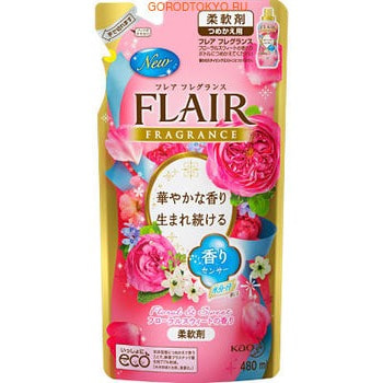 KAO «Flare fragrance floral & Sweet» Кондиционер для белья с антибактериальным эффектом, со сладким цветочным ароматом, 480 мл, сменная упаковка. KAO «Flare fragrance floral & Sweet» Кондиционер для белья с антибактериальным эффектом, со сладким цветочным ароматом, 480 мл, сменная упаковка.Кондиционеры для белья<br>Кондиционер для белья предназначен для ухода за изделиями из хлопчатобумажных, шерстяных, льняных и синтетических тканей. Обладает антистатическим и антибактериальным действием, предовращает неприятный запах, имеет аромат белых цветов. Специальные средства, входящие в состав кондиционера, разглаживают волокна ткани, придавая белью особую мягкость. Кондиционер удаляет с ткани остатки стирального порошка. Подходит для детского и взрослого белья. Экономичен в использовании. Кондиционер подходит для использования в стиральных машинах любого типа и при стирке вручную. Способ применения: объем мерного колпачка - 46 мл. Для стиральной машины-автомата требуется: <br><br>на 65 л воды (6 кг белья) - 40 мл средства,<br>на 55 л воды (4,5 кг белья) - 30 мл,<br>на 3 кг белья - 20 мл средства,<br>на 1,5 кг белья - 10 мл средства.<br><br>Состав: вода, эфир диалкиламмониевая соль, полиоксиэтиленалкил эфир, этиленгликоль, ароматизатор, хлорид кальция, лимонная кислота, цитрат, силикон, консервант.<br>