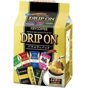 Фото Key Coffee "Drip On" Кофе молотый ассорти (в фильтр-пакетах), мягкая упаковка, 8 г х 12 шт.. Купить с доставкой