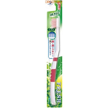Dentalpro "Fresh M-Cut" Зубная щётка с компактной головкой со щетинками специальной формы 