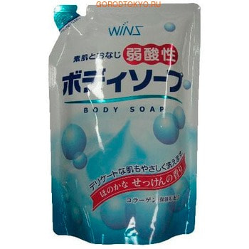 Фото NIHON Detergent "Wins Mild Acidity Body Soup" Крем-мыло для тела с коллагеном и лауриновой кислотой, с ароматом мыла, 400 мл.. Купить с доставкой