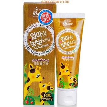 MUKUNGHWA Kizcare Kiss mom Детская гелевая зубная паста, со вкусом земляники, с 0 лет, 80 г. MUKUNGHWA Kizcare Kiss mom Детская гелевая зубная паста, со вкусом земляники, с 0 лет, 80 г.Зубные пасты<br>Паста не содержит лаурилсульфатов, флоринов, парабенов, абразивов, искусственных красителей, консервантов, искусственных ароматизаторов, искусственных вкусовых добавок. Эффективно очищает, отбеливает зубы и укрепляет эмаль, предотвращает развитие кариеса, удаляет зубной налет, дезинфицирует полость рта, предотвращает воспаление и кровоточивость десен, предотвращает пародонтоз и другие заболевания десен. Токоферола ацетат, входящий в состав пасты оказывает успокаивающее и противовоспалительное действие на десны. Обладает приятным для детей вкусом земляники.<br>