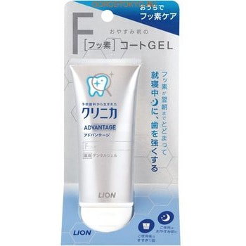 LION Clinica Advantage Dental Gel Лечебно-профилактический зубной гель с фтором, 60 гр. Идеально подходит для чистки зубов перед сном. LION Clinica Advantage Dental Gel Лечебно-профилактический зубной гель с фтором, 60 гр. Идеально подходит для чистки зубов перед сном.Зубные пасты<br>Лечебно-профилактический гель идеально подходит для чистки зубов перед сном. <br>Формула геля позволяет покрыть зуб лечебными веществами (фтором) со всех сторон, даже в самых труднодоступных местах, т.к. при контакте с поверхностью зубов гель равномерно растекается. <br>Гель образует пленку, устойчивую к растворению слюной, которая остается на зубах до самого утра, т.к. отсутствует контакт с пищей и водой, позволяет достичь максимального лечебного эффекта. <br>Фтор обеспечивает восстановление эмали, препятствует появлению новых очагов кариеса и прогрессированию имеющихся.<br> Бактерицидный компонент позволяет сохранить свежее дыхание до самого утра и препятствует развитию гингивита. Не содержит полирующих частиц. <br>Подходит для полоскания рта при растворении в воде, т.к. обладает пониженным пенообразованием.<br>