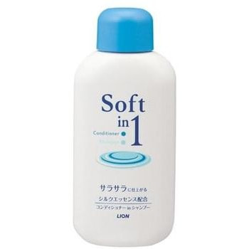 LION Soft in 1 Дорожный шампунь-кондиционер смягчающий, с экстрактом водорослей и минералами, 60 мл. LION Soft in 1 Дорожный шампунь-кондиционер смягчающий, с экстрактом водорослей и минералами, 60 мл.ДЛЯ НОРМАЛЬНЫХ ВОЛОС<br>В состав шампуня BLUE серии Soft in 1 входят аминокислоты и полисахариды бурых водорослей, комплекс ценных биологически-активных веществ, смягчающие и кондиционирующие вещества с минералами. <br> Свойства товара: <br> Смягчающий шампунь Soft in 1 BLUE подходит для всех типов волос, в т.ч. и жирных. <br> Мини-флакон с закручивающейся крышкой небольшого объема - 60 мл вы всегда сможете взять с собой в дорогу, краткосрочную поездку, фитнес-клуб и т.д.. Многоразовая упаковка. <br> Идеален для мытья головы перед сном, поскольку применение данного шампуня легко позволяет восстановить прическу утром. Шампунь обладает выраженным смягчающим эффектом, делает волосы гладкими, восстанавливает эластичность, блеск, защитные механизмы, стимулирует кровообращение и процесс обновления клеток кожи головы. Регулирует кислотно-щелочной и водный баланс, значительно улучшает состояние корней волос. Гарантировано не утяжеляет волосы, т.к. не требует отдельного применения кондиционера и отлично смывается. <br> Шампунь обладает освежающим фруктово-цитрусовым ароматом. <br> Способ применения: <br> Нанесите небольшое количество шампуня на голову массажными движениями, шампунь создает обильную нежную пену, которую необходимо распределить по всей поверхности головы. После хорошо промойте волосы. Повторите нанесение при желании. <br> Рекомендации: <br> Поскольку в состав шампуня входят кондиционирующие вещества, после применения шампуня можно не использовать кондиционер для волос.<br>