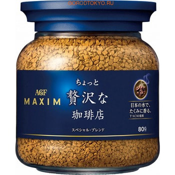 AGF Maxim Little Luxury Special Blend Кофе растворимый сублимированный, крепкий, 80 г. AGF Maxim Little Luxury Special Blend Кофе растворимый сублимированный, крепкий, 80 г.Чай и Кофе<br>Натуральный сублимированный растворимый кофе изготовлен из лучших кофейных зерен, выращенных на плантациях Бразилии и Индонезии. Обладает глубоким, сбалансированным вкусом и неповторимым богатым ароматом. Способ приготовления: насыпать 1 чайную ложку (2 г) в чашку, залить горячей водой (140 мл), тщательно перемешать. Состав: кофе натуральный растворимый сублимированный высшего качества, 100% арабика. Энергетическая ценность: 7 ккал.<br>
