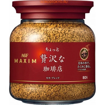 AGF Maxim Little Luxury Mocha Blend Кофе растворимый сублимированный, крепкий, 80 г. AGF Maxim Little Luxury Mocha Blend Кофе растворимый сублимированный, крепкий, 80 г.Чай и Кофе<br>Натуральный сублимированный растворимый кофе. Изготовлен из тщательно отобранных кофейных зерен, собранных на плантациях Эфиопии и Бразилии. Обладает сладким ароматом и насыщенным вкусом. Способ приготовления: насыпать 1 чайную ложку (2 г) в чашку, залить горячей водой (140 мл), тщательно перемешать. Состав: кофе натуральный растворимый сублимированный высшего качества, 100% арабика. Энергетическая ценность: 7 ккал.<br>