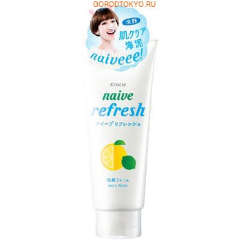 KRACIE Naive Refresh Очищающая пенка для лица с морским илом, с ароматом грейпфрута и лайма, 130 г. KRACIE Naive Refresh Очищающая пенка для лица с морским илом, с ароматом грейпфрута и лайма, 130 г.ЯПОНСКИЕ ПЕНКИ ДЛЯ УМЫВАНИЯ, СРЕДСТВА ДЛЯ ОЧИЩЕНИЯ КОЖИ ЛИЦА<br>Пенка для глубокого очищения кожи лица имеет 100% натуральную моющую основу. Обогащенный аминокислотами состав позволяет тщательно, но мягко, очистить кожу от загрязнений, не оставляя ощущения стянутости и сухости. Морской ил эффективно адсорбирует загрязнения глубоко из пор. Кожа становится свежей, сияющей и увлажненной. Пенка гипоаллергенна, не содержит красителей, парабенов, спирта и минеральных масел. Обладает освежающим ароматом грейпфрута и лайма. Способ применения: небольшое количество средства вспеньте с водой, нанесите на лицо массирующими движениями, смойте водой. Состав: вода, глицерин, стеариновая кислота, миристиновая кислота, лауриновая кислота, гидроксид калия, глицерил стеарат (SE), ПЭГ-32, ПЭГ-6, кокоилсаркозинат метил таурат натрия, морской ил, оливковое масло, экстракт корня алтея, ацетил глюкозамин, гидролизат крахмала, фосфат натрия, поликвартениум-7, бутиленгликоль, EDTA-4Na, бензоат натрия, отдушка.<br>