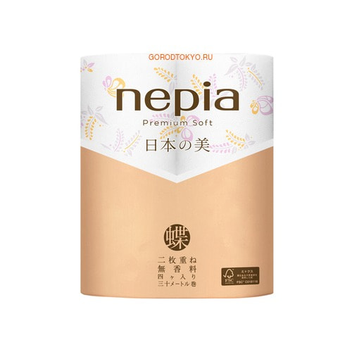Фото NEPIA "Premium Soft" Двухслойная туалетная бумага с изображением бабочек, 4 рулона по 30 м.. Купить с доставкой