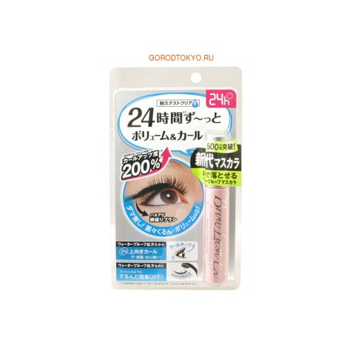 Фото B&C Laboratories «Brow Lash EX Masсara» Тушь для ресниц (объём и подкручивание, водостойкая).. Купить с доставкой