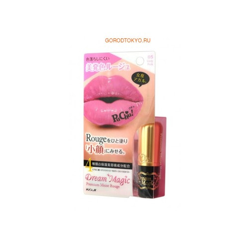 KOJI HONPO «Dream Magic Premium Moist Rouge» Увлажняющая губная помада (тон 05 - нежно-розовый). KOJI HONPO «Dream Magic Premium Moist Rouge» Увлажняющая губная помада (тон 05 - нежно-розовый).Помада и Блеск для губ<br>Губная помада имеет насыщенный цвет, увлажняет губы, делает их выразительными, придает объем. Сохраняет цвет на протяжении длительного времени благодаря кремовой текстуре. Придает губам насыщенный и глянцевый оттенок. Содержит комплекс увлажняющих компонентов (экстракт меда, гиалуроновая кислота, экстракт маточного молочка, какао-масло). Легко наносится на губы, создавая тонкий слой. Способ применения: выкрутить помаду из тюбика примерно на 1 см, после чего нанести ее на губы. Состав: каприл/каприновый триглицерид, пентаэритрил тетраэтилгексаноат, неопентилгликоль дикапрат, микрокристаллический воск, церестин, парафин, тетрастеарат триацетат сахарозы, полиглицерил-2 лаурат, дипалмитоил гидроксипролин, натрия гиалуронат, гидролизованный протеин меда, масло семян какао, экстракт маточного молочка, феноксиэтанол, вода, пропилпарабен, бутилпарабен, BHT, касторовое масло, слюда, диоксид титана, гидроксид алюминия, сульфат бария, красители.<br>