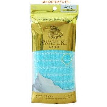 Ohe Corporation «Awayuki Nylon Towel Ordinary» Мочалка для тела средней жёсткости, 28x100 см. Ohe Corporation «Awayuki Nylon Towel Ordinary» Мочалка для тела средней жёсткости, 28x100 см.Мочалки средней жёсткости<br>Мочалка массажная средней жесткости прекрасно массирует тело, улучшает циркуляцию крови, в результате вы чувствуете бодрость после принятия душа. Специальное объёмное плетение нейлоновых нитей позволяет создавать густую нежную пену даже при минимальном количестве используемого мыла или геля для душа. После мытья мочалку необходимо очистить от остатков мыла и высушить. Состав: 100% нейлон. Размер: 28x100 см.<br>