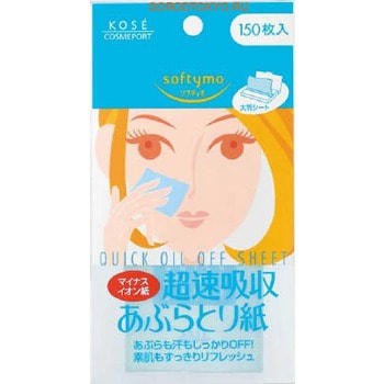 KOSE Cosmeport «Softymo» Супервпитывающие матирующие салфетки для лица, белые, 150 шт. KOSE Cosmeport «Softymo» Супервпитывающие матирующие салфетки для лица, белые, 150 шт.МАТИРУЮЩИЕ САЛФЕТКИ<br>Матирующие салфетки эффективно впитывают излишки кожного жира и капельки пота. Нежно касаясь кожи, салфетки мгновенно устраняют жирный блеск и позволяют надолго сохранить макияж свежим и опрятным. Салфетки заряжены отрицательными ионами, что позволяет им буквально притягивать жир, пот и загрязнения, моментально очищая кожу. Небольшая и удобная упаковка идеально подходит для использования во время прогулок и путешествий. Способ применения: аккуратно приложите к жирной поверхности кожи салфетку и слегка прижмите. Подождите несколько секунд, уберите салфетку ; она впитала весь кожный жир и сняла с кожи лица грязь. Впитав излишки, салфетка становится прозрачной. Состав: папирусная бумага, тальк.<br>
