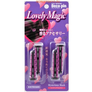ST «Carenne Deco-Pin Lovely Magic» Ароматизатор-поглотитель неприятных запахов для автомобиля «Таинственный мускус», 4 шт.