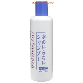 SHISEIDO «Fressy» Сухой шампунь для всех типов волос, 250 мл. SHISEIDO «Fressy» Сухой шампунь для всех типов волос, 250 мл.ДЛЯ НОРМАЛЬНЫХ ВОЛОС<br>Сухой шампунь призван мгновенно освежить волосы, очистить их от грязи, излишков себума, запаха. При использовании сухого шампуня отпадает необходимость часто мыть волосы. Шампунь незаменим в использовании после спортивной тренировки, длительного перелета, в больнице или во время болезни или в любой другой ситуации, когда нет возможности помыть волосы традиционным способом. Можно использовать также как средство для придания волосам объема. Способ применения: нанесите на волосы с расстояния 30 см, оставьте на 2-3 минуты, затем очистите с помощью щетки или протрите сухим полотенцем. Состав: этанол, вода, ментол, экстракт тысячелистника, полисорбат-80, ПЭГ-40 гидрогенизированное касторовое масло, цитрат натрия, лимонная кислота, бутиленгликоль, парабен, отдушка.<br>