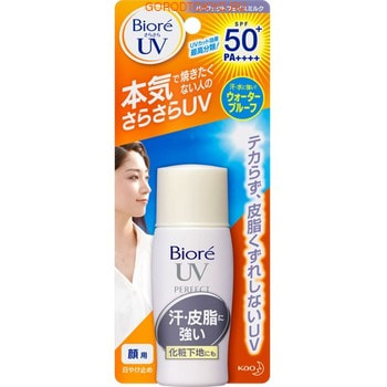 KAO Biore UV Perfect Водостойкоe солнцезащитное молочко для лица, бутылочка, 30 мл. KAO Biore UV Perfect Водостойкоe солнцезащитное молочко для лица, бутылочка, 30 мл.СОЛНЦЕЗАЩИТНЫЕ СРЕДСТВА<br>Молочко предназначено для защиты кожи от вредного воздействия УФ-лучей. Предохраняет кожу от образования пигментных пятен и веснушек, вызванных солнечными ожогами. Водостойкая формула позволяет сохранять солнцезащитный эффект длительное время. Молочко имеет очень легкую консистенцию, не оставляет ощущения липкости. Содержит пудровый компонент, адсорбирующий пот и себум. Гиалуроновая кислота, входящая в состав средства, предотвращает кожу от пересыхания при длительном пребывании на солнце. Может быть использовано в качестве основы под макияж. Способ применения: наносите молочко утром, после обычного ухода за кожей. Для поддержания солнцезащитного эффекта в течение дня наносите повторно. Вечером тщательно удалите средство с кожи. Состав: циклопентасилоксан, вода, этанол, оксид цинка, этилгексил метоксициннамат, лаурилметакрилат / метакрилат натрия кроссполимер, диметикон, алкил бензоат C12-15, диэтиламино гидроксибензоил гексил бензоат, оксид титана, полиметил силсесквиоксан, бис этилгексилоксифенол метоксифенил триазин, тальк, метикон, ПЕГ. 12 диметикон, ПЭГ-3 диметикон, полисиликон -9, ПЭГ-32, стирол / стеарилметакрилат кроссполимер, оксид алюминия, оксид кремния, гиалуронат натрия, феноксиэтанол.<br>